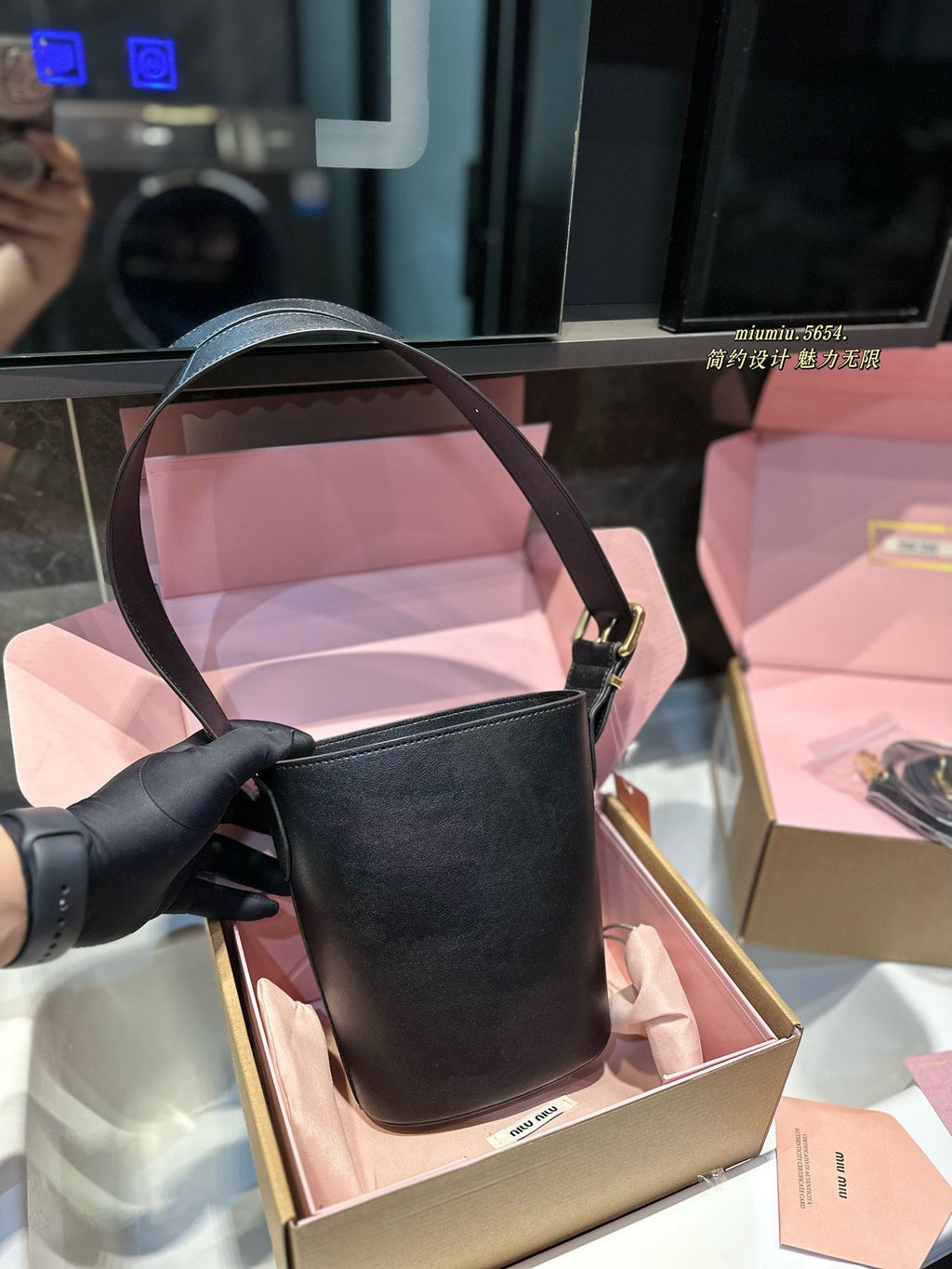 MIU MIU BUCKET 20 BAG IN BLACK CALFSKIN