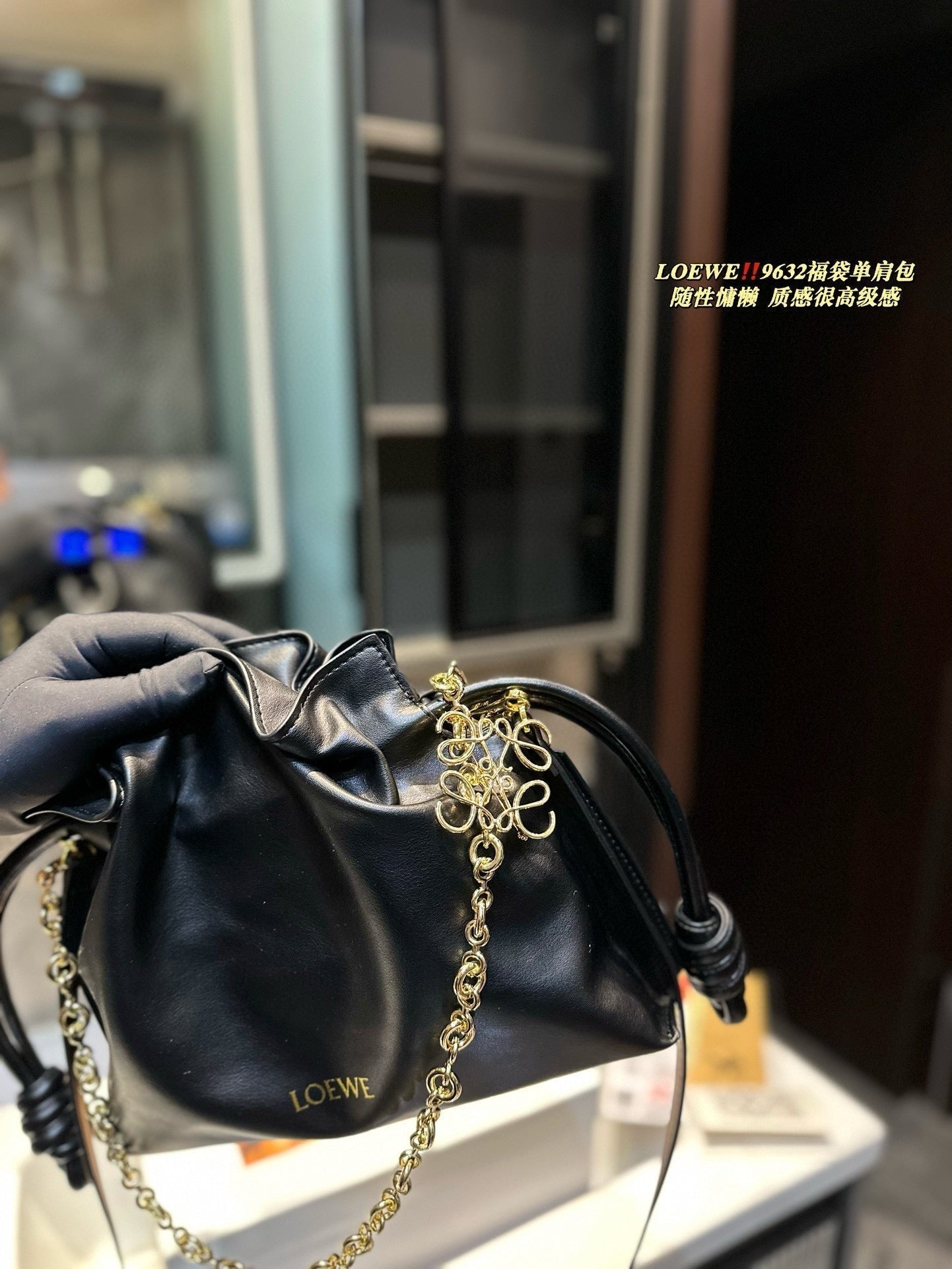 LOEWE MEDIUM FLAMENCO PURSE 29 IN BLACK NAPPA LAMBSKIN