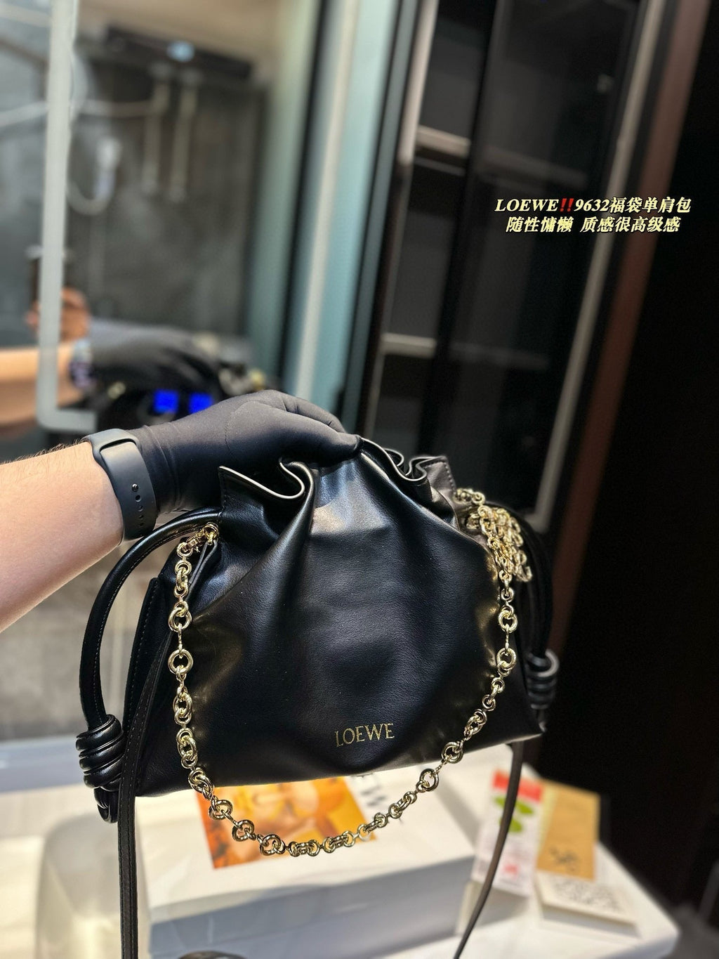 LOEWE MEDIUM FLAMENCO PURSE 29 IN BLACK NAPPA LAMBSKIN