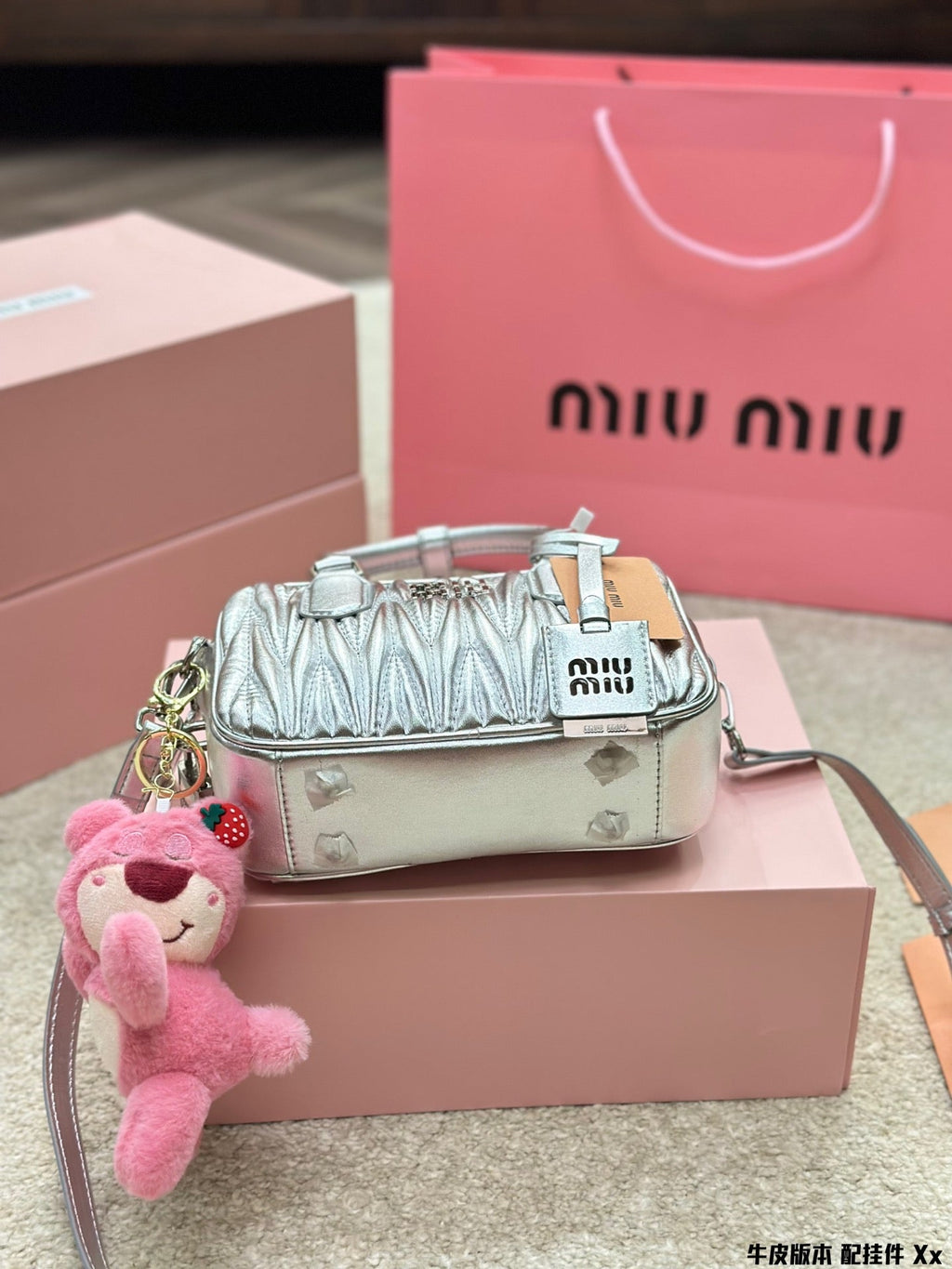 MIU MIU BOWLING BAG 21 IN SILVER LAMBSKIN