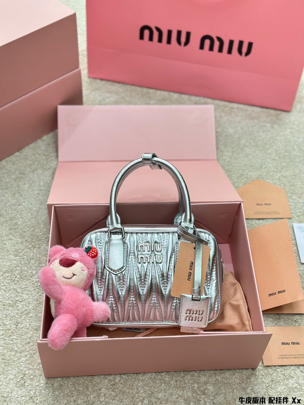 MIU MIU BOWLING BAG 21 IN SILVER LAMBSKIN