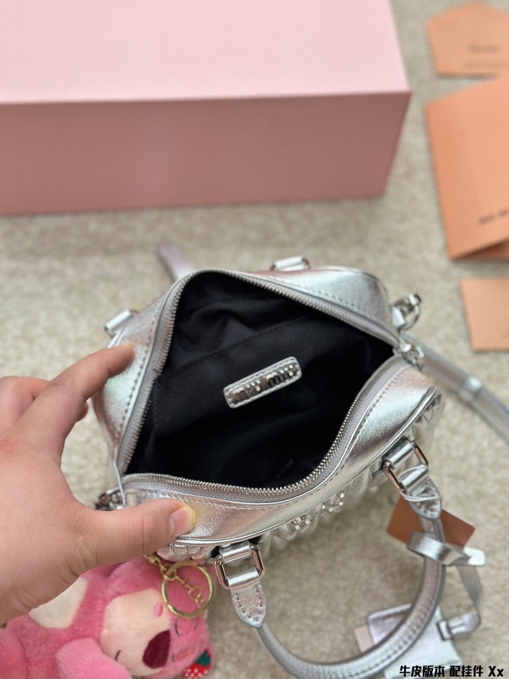MIU MIU BOWLING BAG 21 IN SILVER LAMBSKIN
