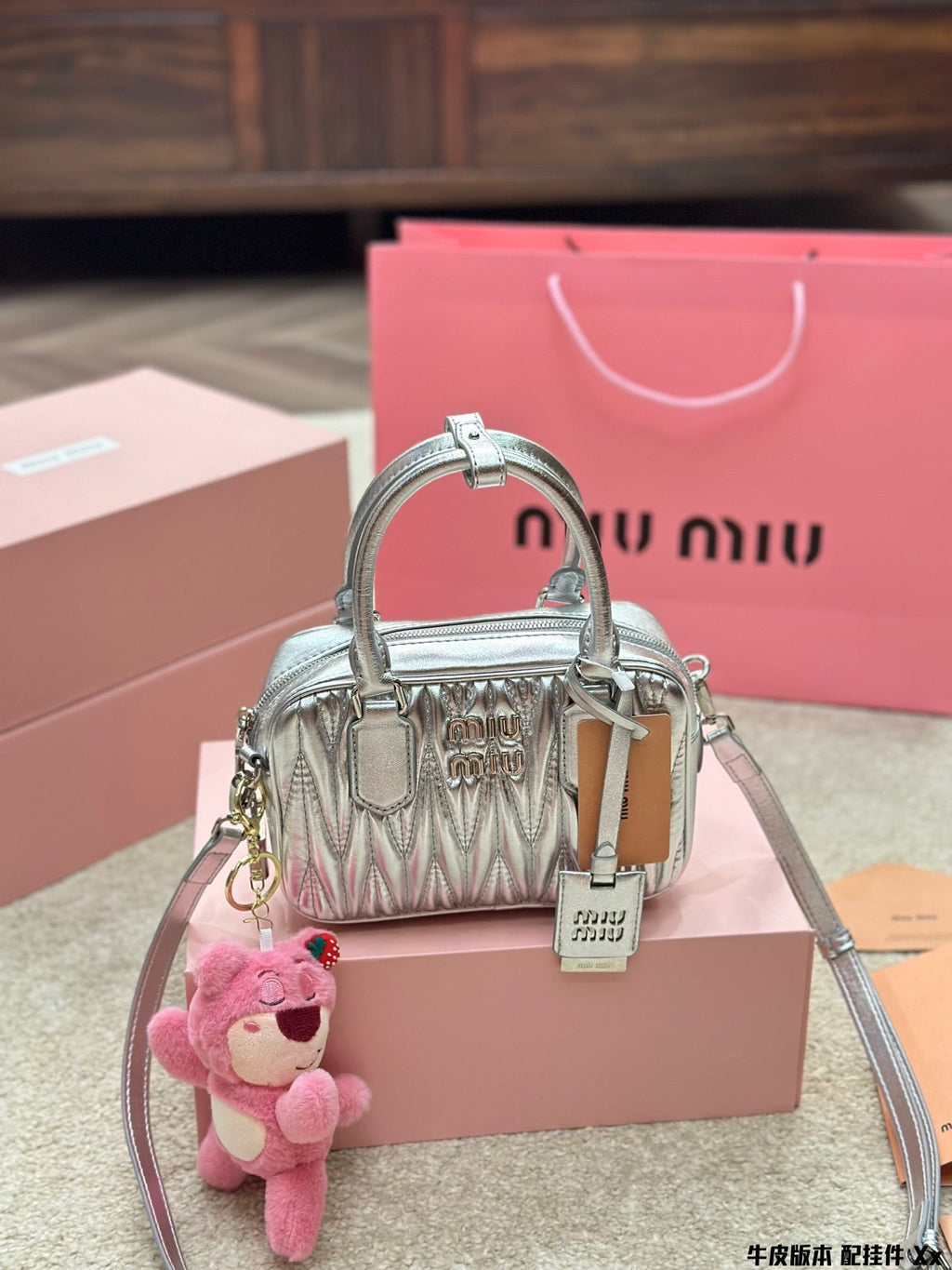 MIU MIU BOWLING BAG 21 IN SILVER LAMBSKIN