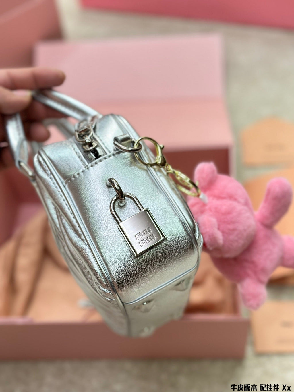 MIU MIU BOWLING BAG 21 IN SILVER LAMBSKIN