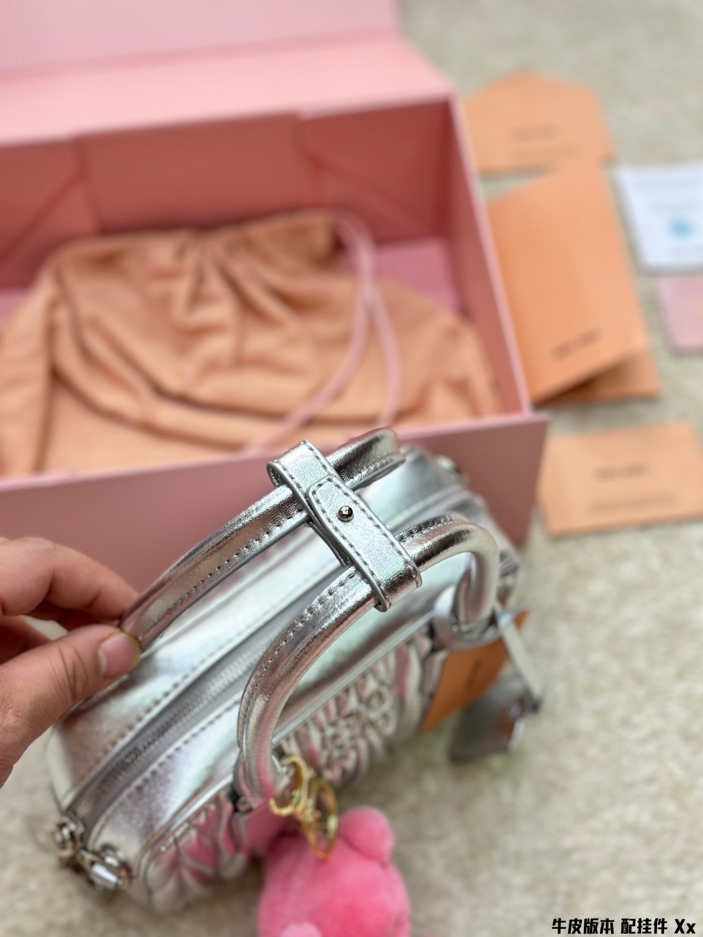 MIU MIU BOWLING BAG 21 IN SILVER LAMBSKIN