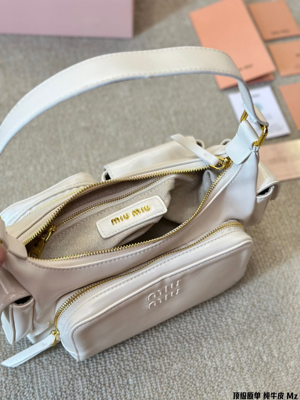 MIU MIU PUCKET BAG IN WHITE CALFSKIN