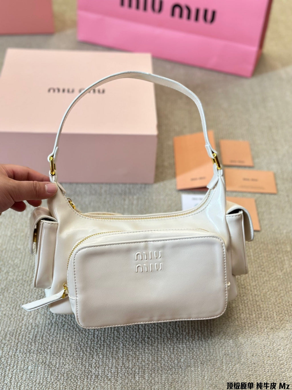 MIU MIU PUCKET BAG 27 IN WHITE CALFSKIN