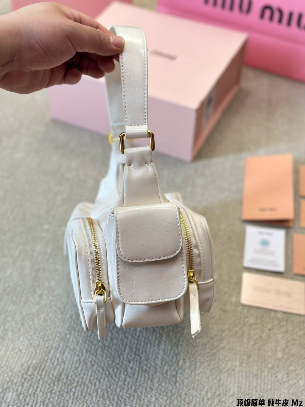 MIU MIU PUCKET BAG IN WHITE CALFSKIN