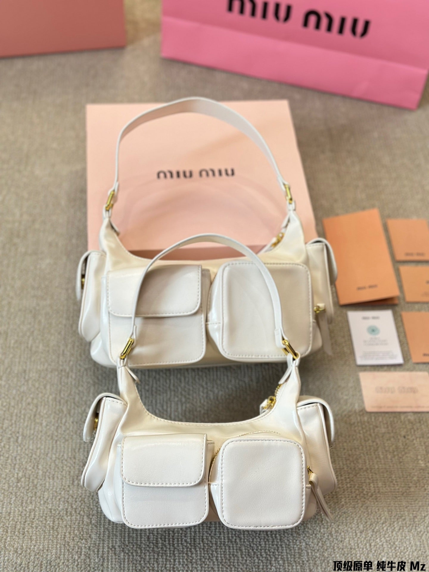 MIU MIU PUCKET BAG 27 IN WHITE CALFSKIN