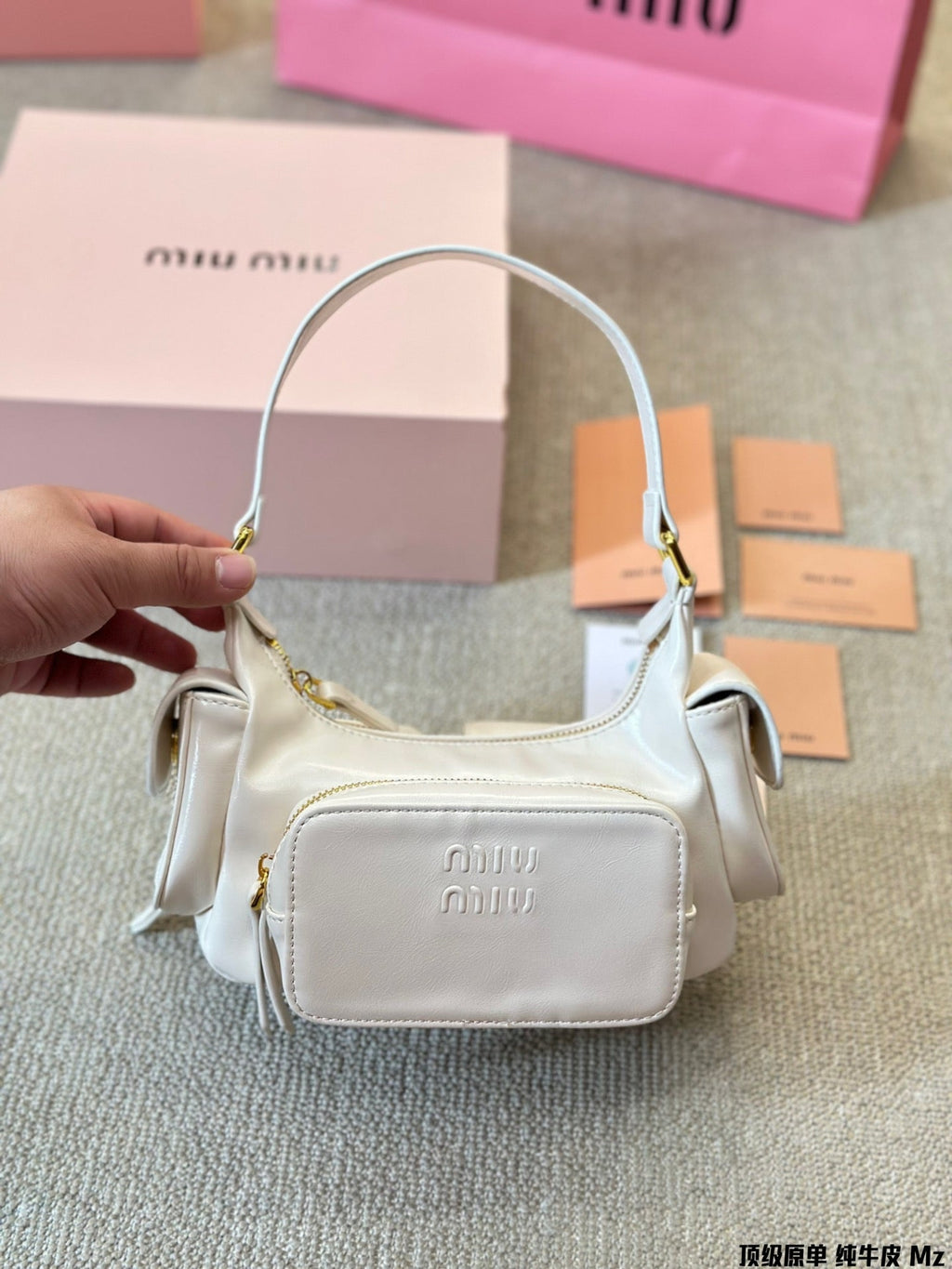 MIU MIU PUCKET BAG IN WHITE CALFSKIN
