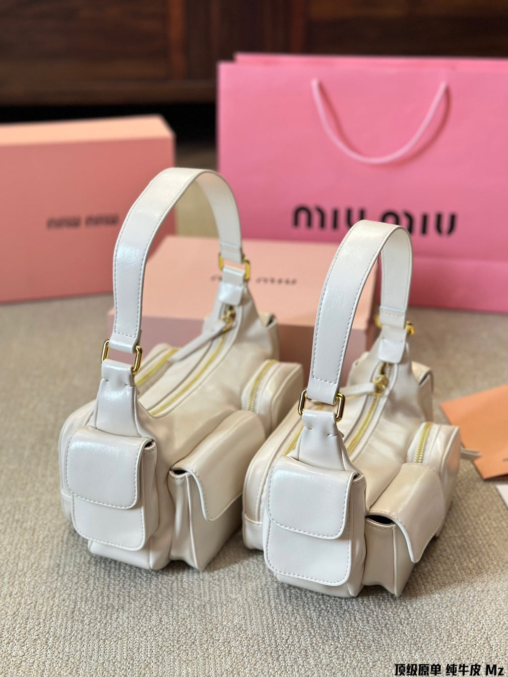 MIU MIU PUCKET BAG IN WHITE CALFSKIN