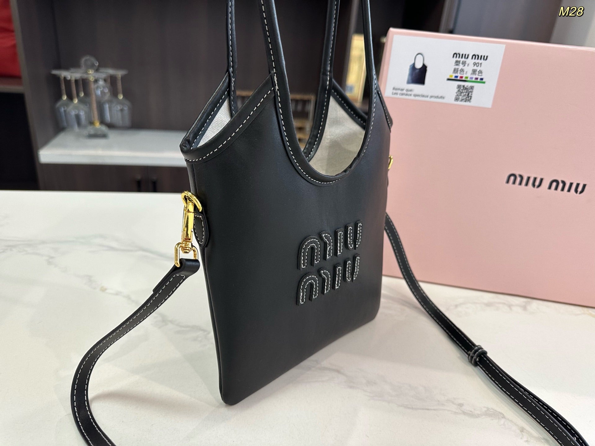 MIU MIU IVY MINI TOTE BAG 20 IN BLACK CALFSKIN