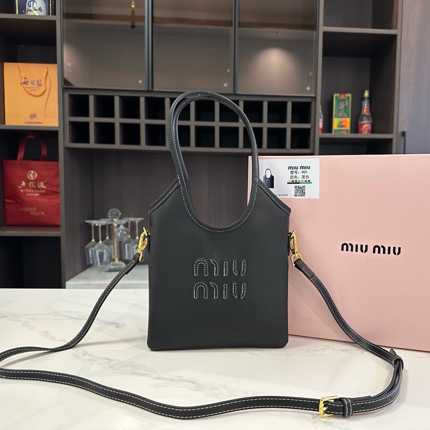 MIU MIU IVY MINI TOTE BAG 20 IN BLACK CALFSKIN