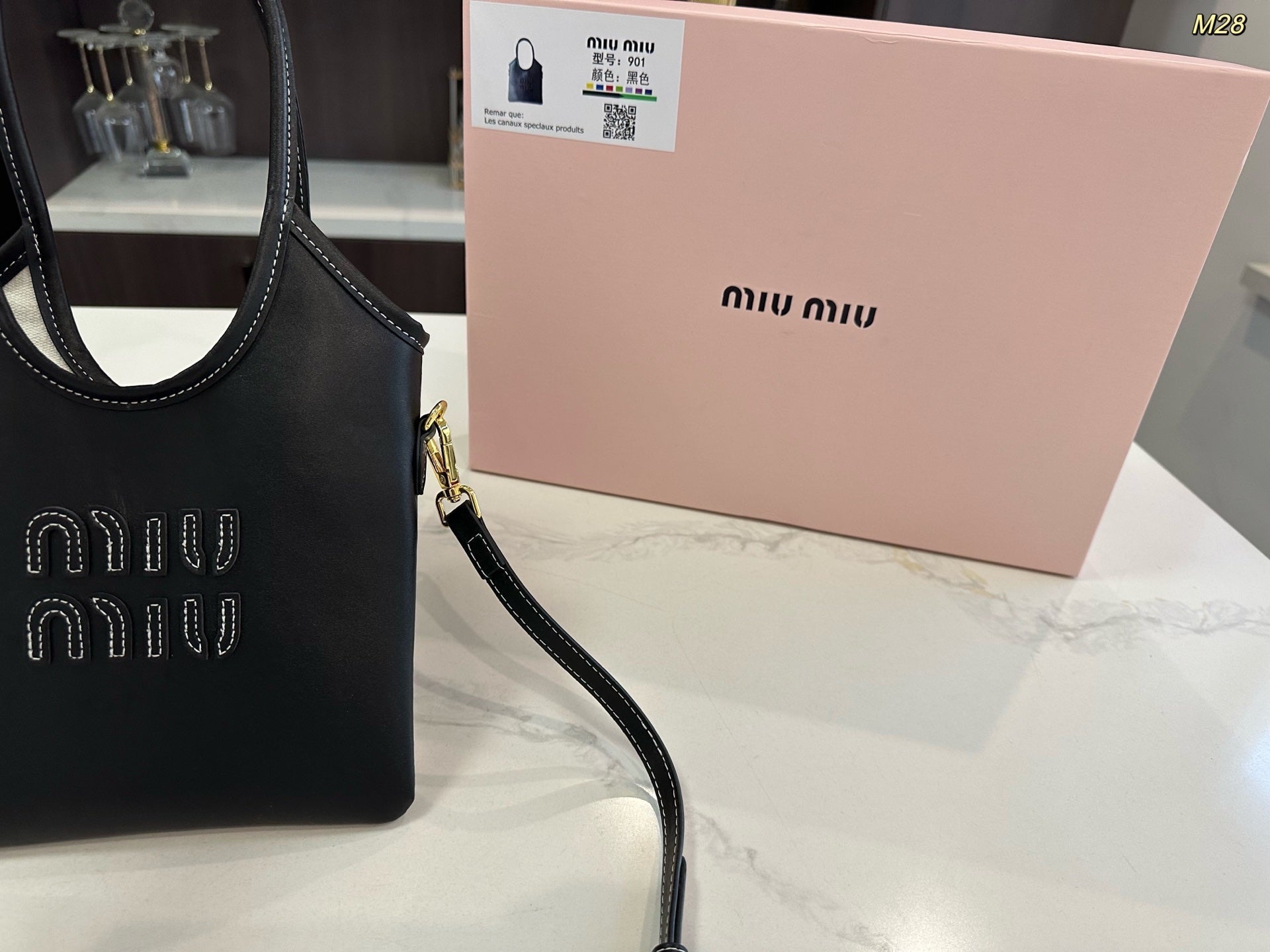 MIU MIU IVY MINI TOTE BAG 20 IN BLACK CALFSKIN