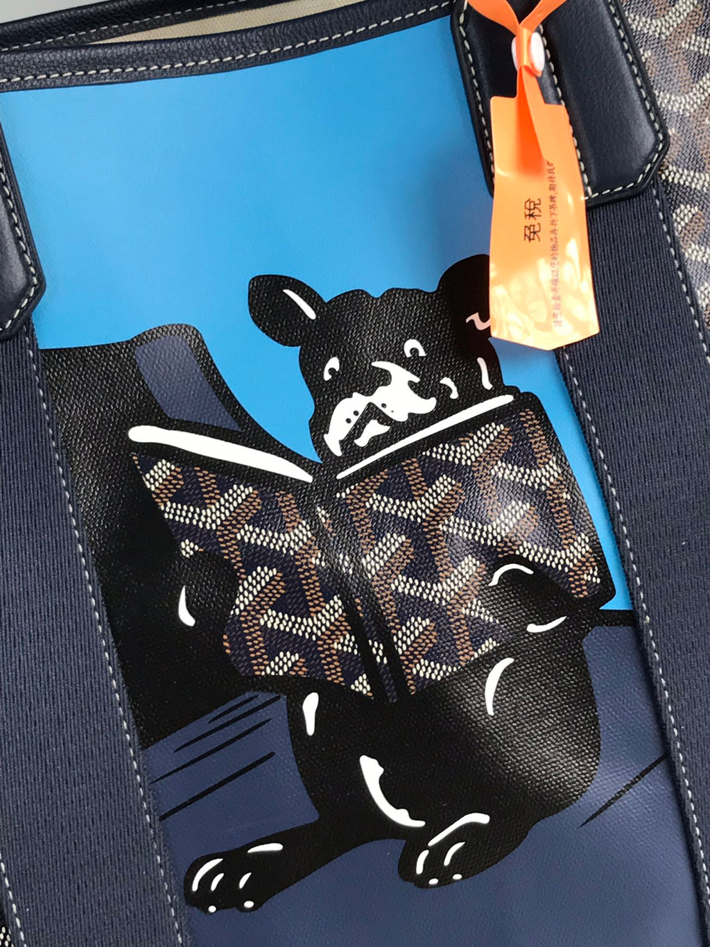 GOYARD GOYA VILLETTE TOTE 45 IN NAVY BLUE GOYARDINE CANVAS