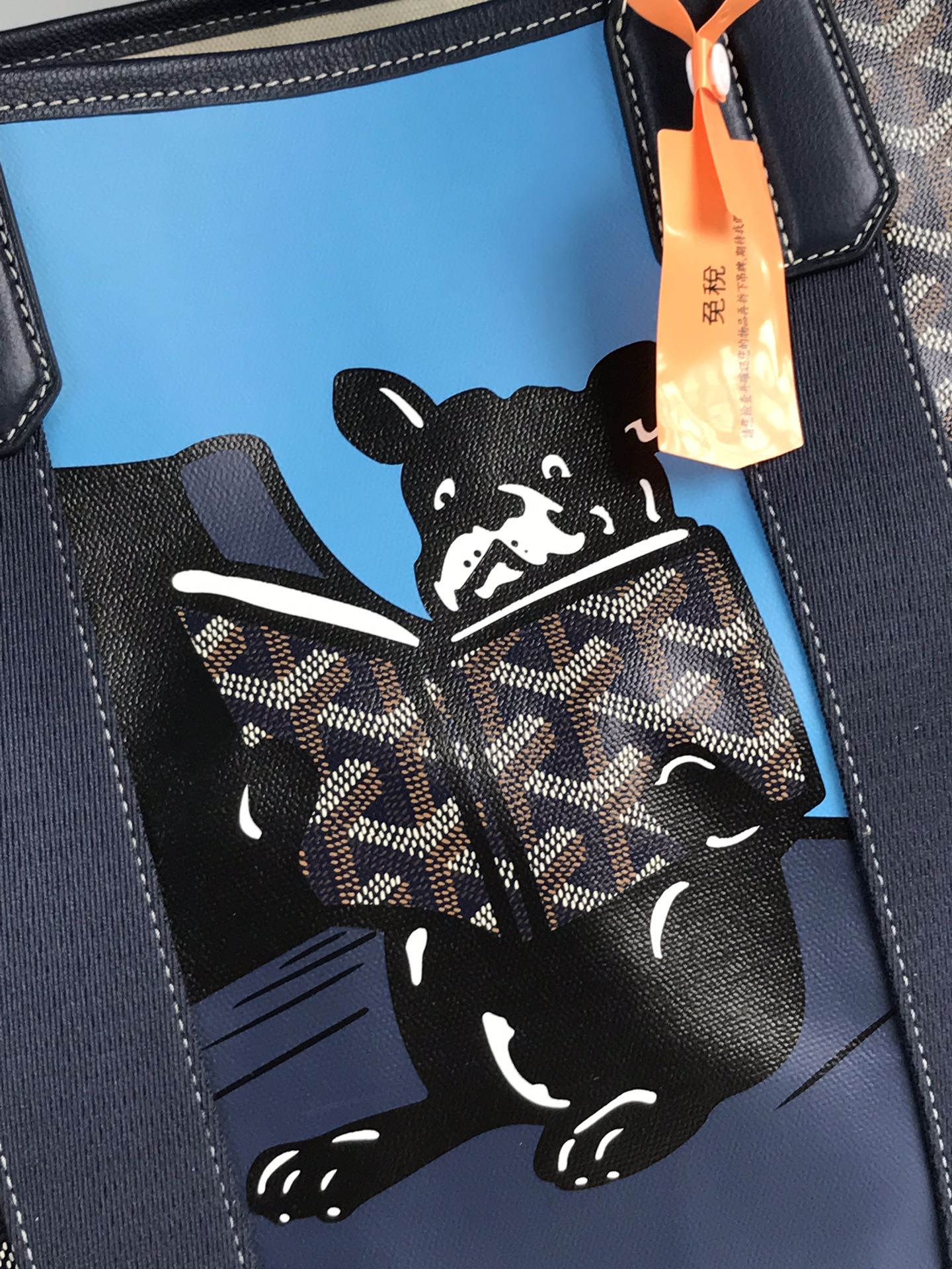 GOYARD GOYA VILLETTE TOTE 45 IN NAVY BLUE GOYARDINE CANVAS