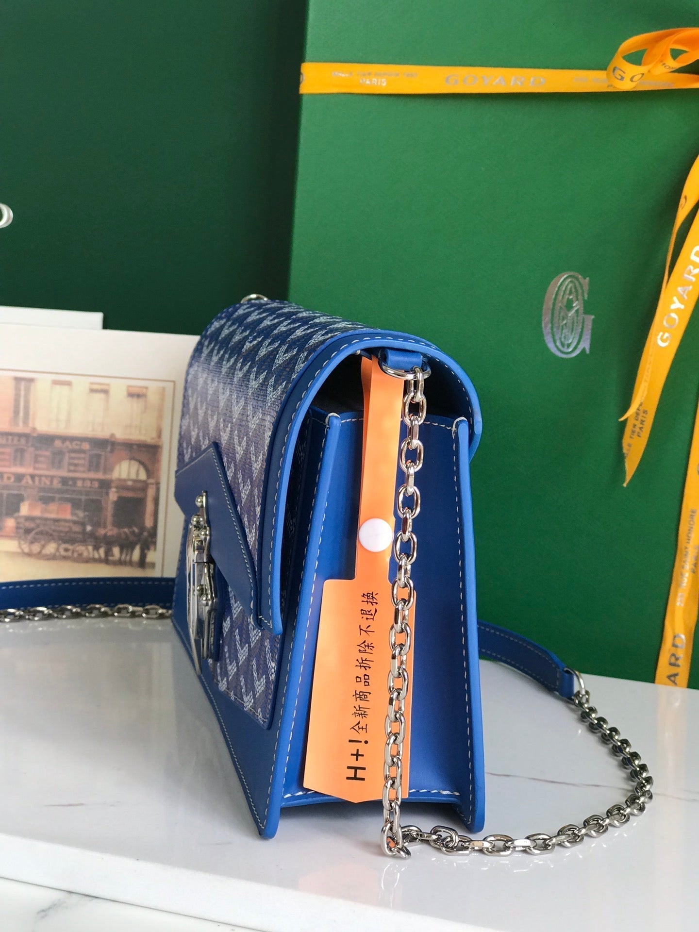 GOYARD DUCHESSE MARIE-CAROLINE BAG 25 IN SAPPHIRE BLUE GOYARDINE CANVAS AND SMOOTH CALFSKIN