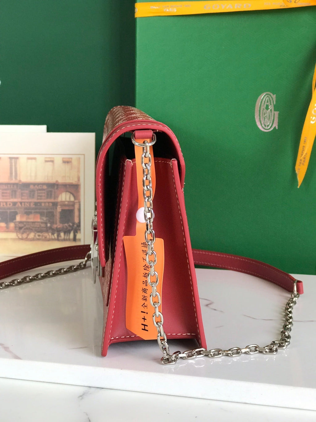 GOYARD DUCHESSE MARIE-CAROLINE BAG 25 IN RED GOYARDINE CANVAS AND SMOOTH CALFSKIN