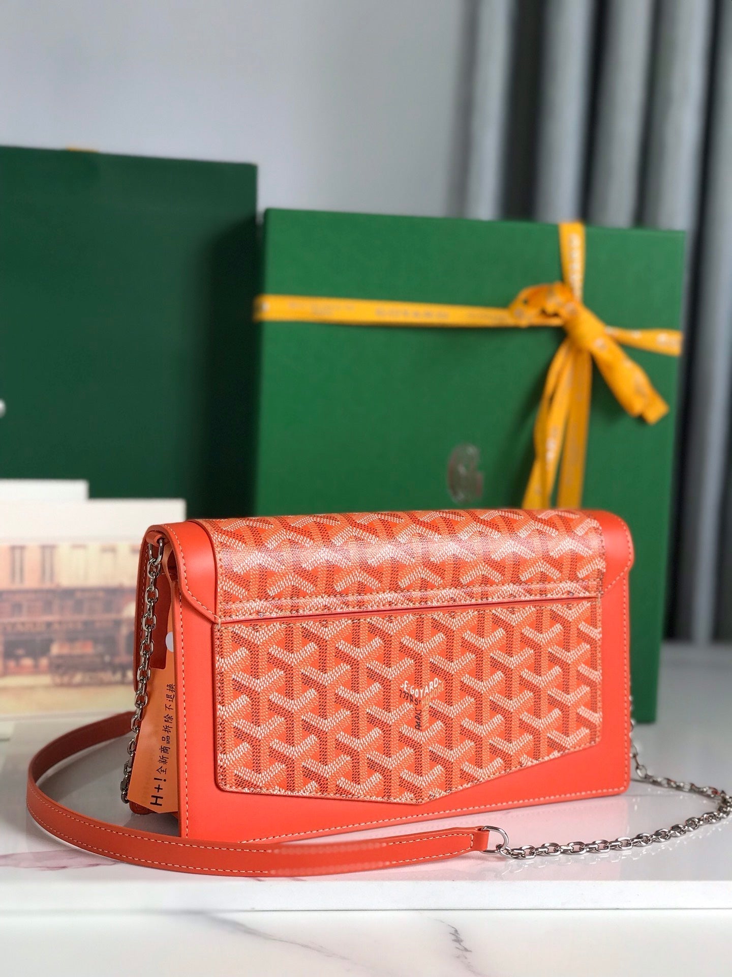 GOYARD DUCHESSE MARIE-CAROLINE BAG 25 IN ORANGE GOYARDINE CANVAS AND SMOOTH CALFSKIN