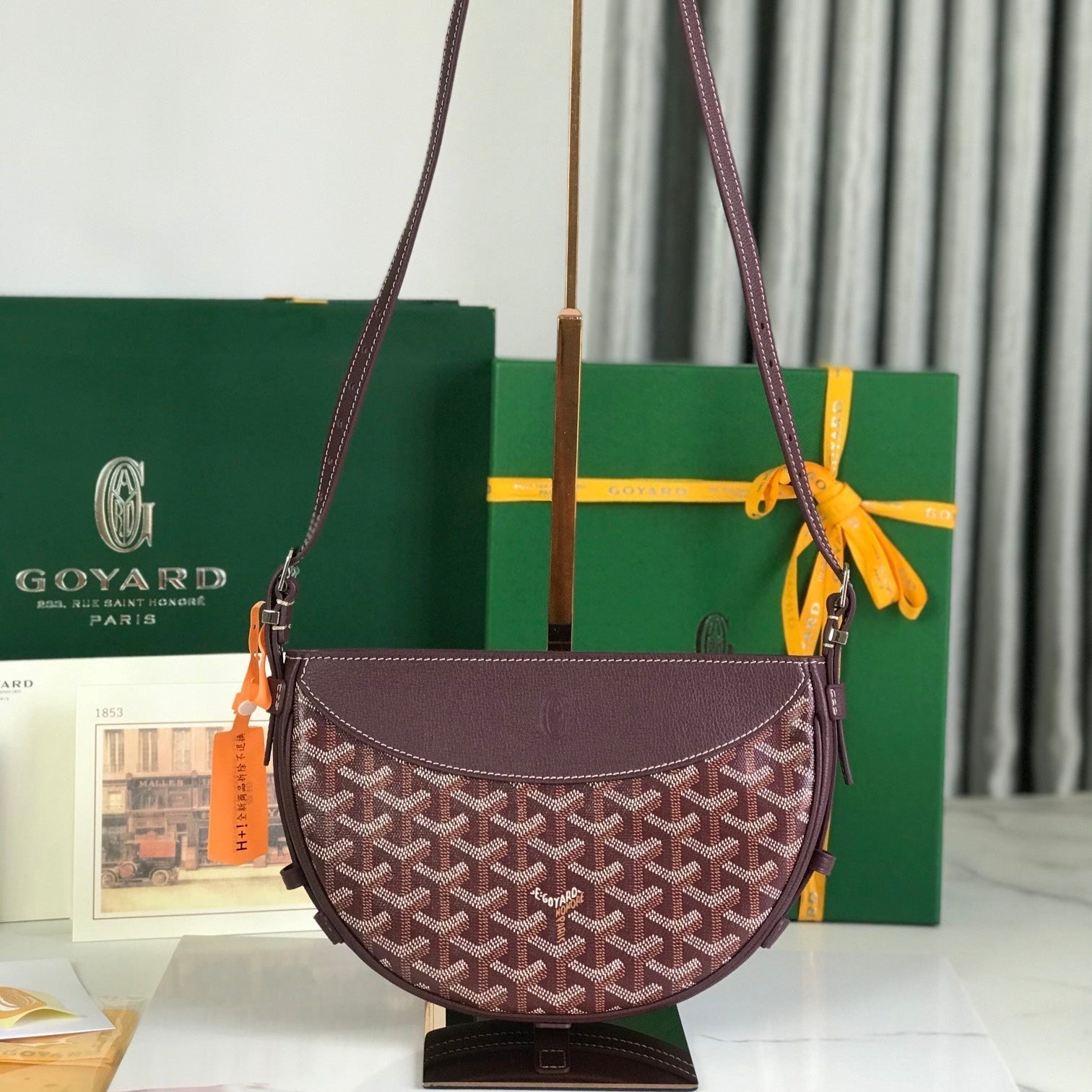 GOYARD HIRONDELLE BAG 25 IN WINE RED LAMBSKIN AND GOYARDINE CANVAS