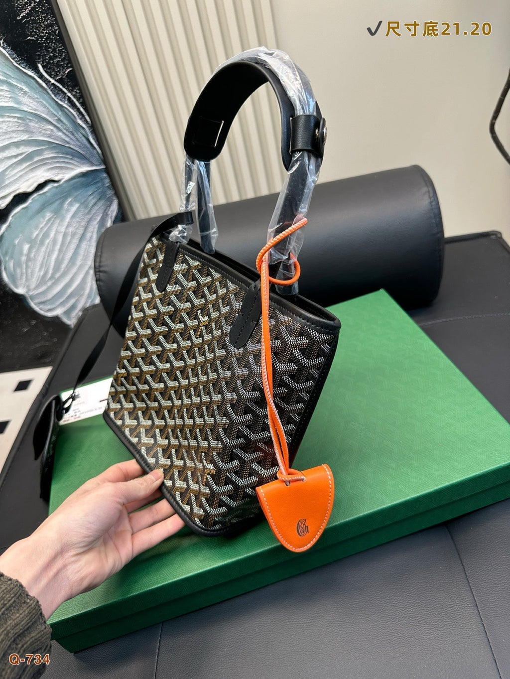 GOYARD ANJOU MINI BAG 21 IN BLACK GOYARDINE CANVAS AND CALFSKIN