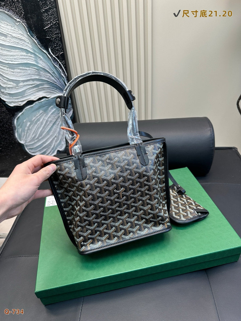 GOYARD ANJOU MINI BAG 21 IN BLACK GOYARDINE CANVAS AND CALFSKIN