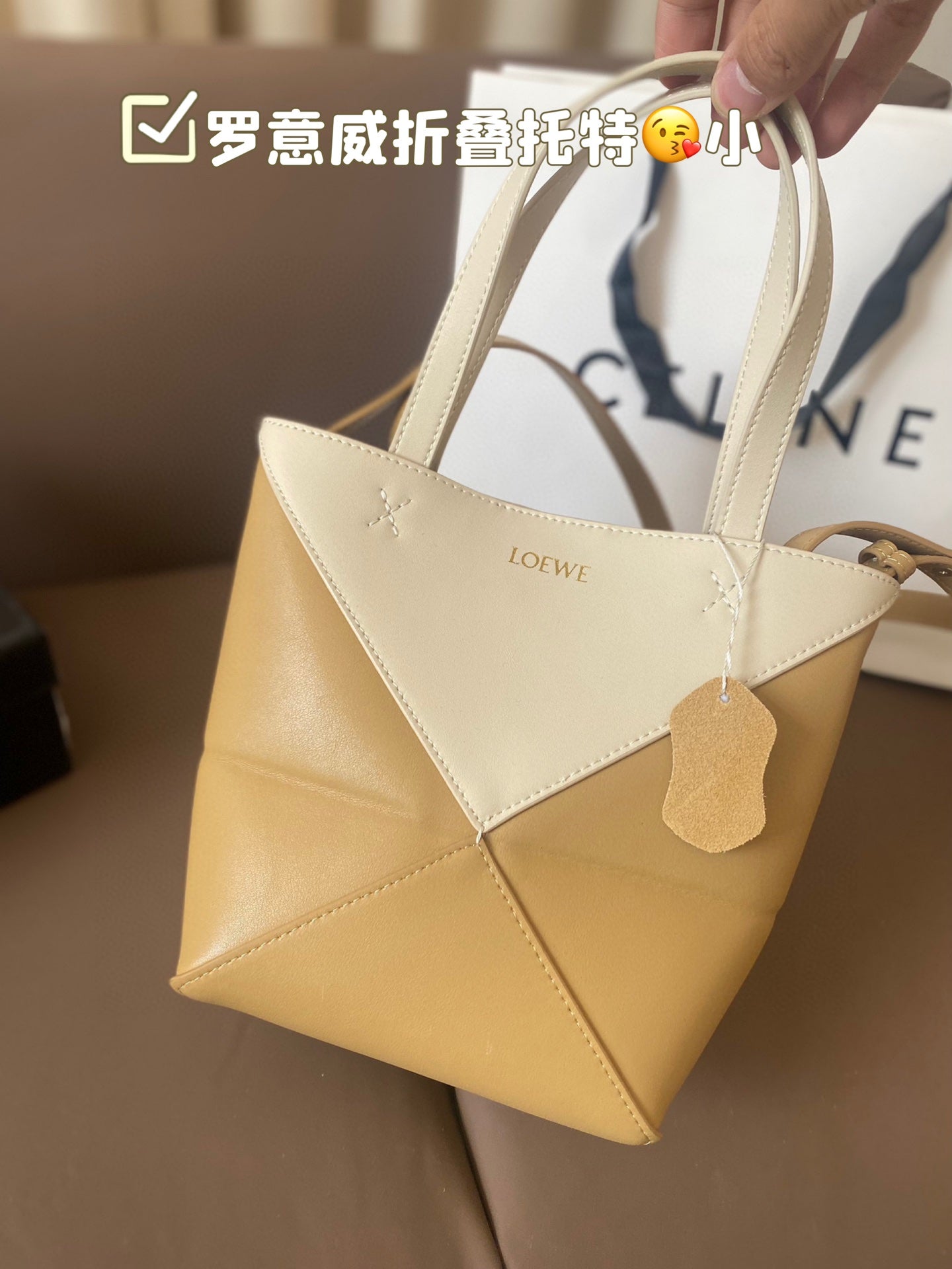LOEWE LOE 21 PUZZLE FOLD TOTE IN WHITE MIX NAPLES YELLOW SHINY CALFSKIN