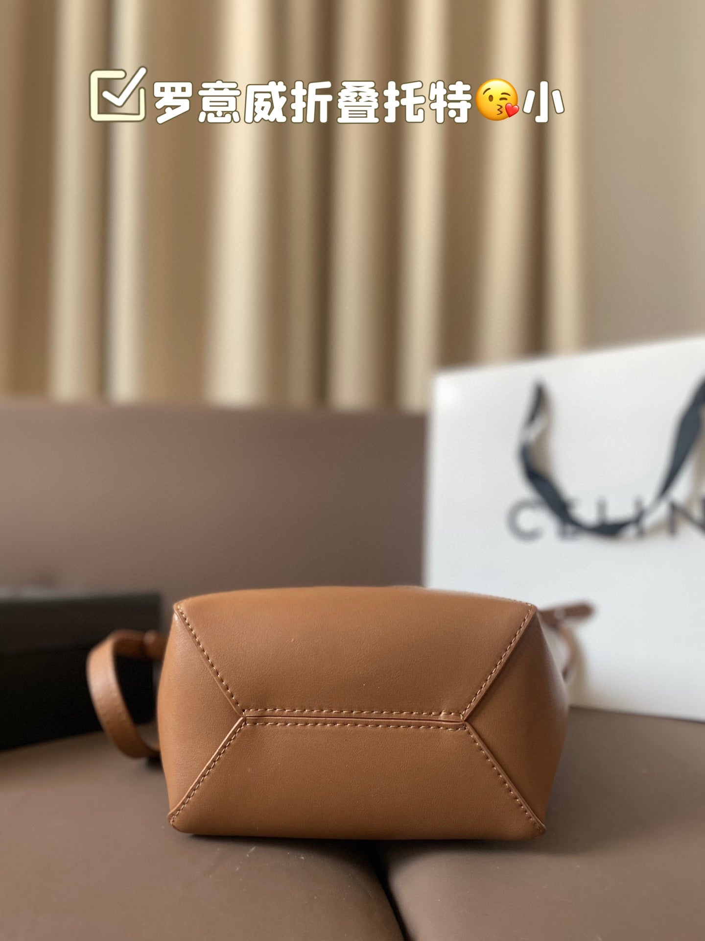 LOEWE LOE 21 PUZZLE FOLD TOTE IN WARM DESERT SHINY CALFSKIN