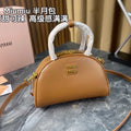 MIU MIU HALF - MOON BAG 23 IN CARAMEL BROWN CALFSKIN